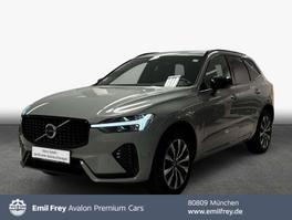 Volvo XC60 B4 Plus - 2023 - Joinsteer - #1