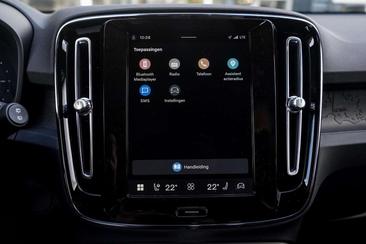 Volvo XC60 — photo 21