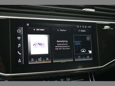 Audi Q7 S Line 60 TFSI E Competition — photo 17