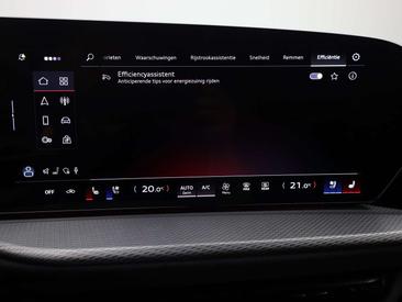 Audi SQ5 SUV 367 PK — photo 27