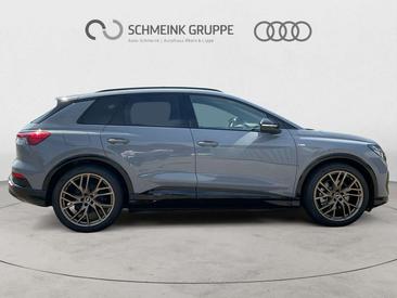 Audi Q4 E-tron S Line Edition 45 — photo 7
