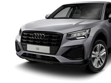Audi Q2 Advanced — photo 6