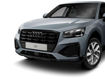 Audi Q2 Advanced — photo 9