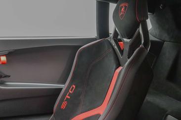Lamborghini Huracán STO — photo 26