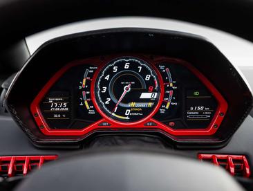 Lamborghini Aventador SV Roadster — photo 10