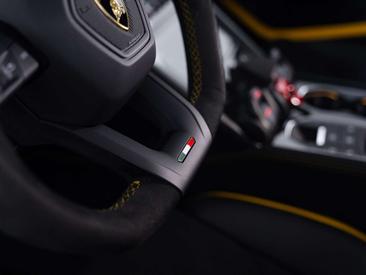 Lamborghini Urus Performante — photo 36