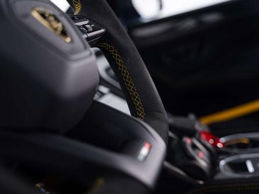 Lamborghini Urus Performante — photo 37