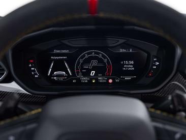 Lamborghini Urus Performante — photo 43