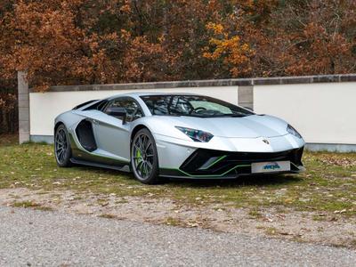Lamborghini Aventador