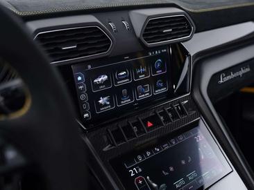 Lamborghini Urus Performante — photo 45