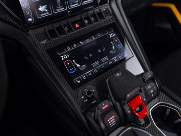 Lamborghini Urus Performante — photo 48