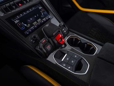 Lamborghini Urus Performante — photo 50