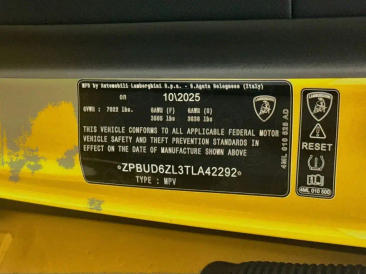 Lamborghini Urus Urus SE — photo 33