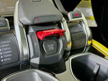 Lamborghini Urus Urus SE — photo 16