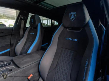 Lamborghini Urus Urus Performante — photo 8