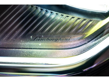 Lamborghini Urus Urus SE — photo 23