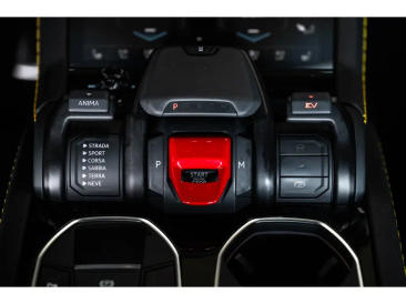 Lamborghini Urus Urus SE — photo 35