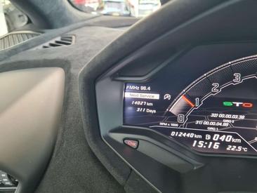 Lamborghini Huracán STO — photo 22
