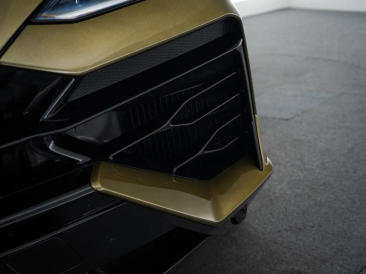 Lamborghini Urus Urus SE — photo 14