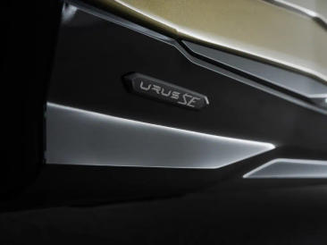 Lamborghini Urus Urus SE — photo 19