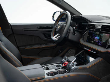 Lamborghini Urus Urus SE — photo 50