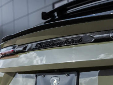 Lamborghini Urus Urus Performante — photo 14