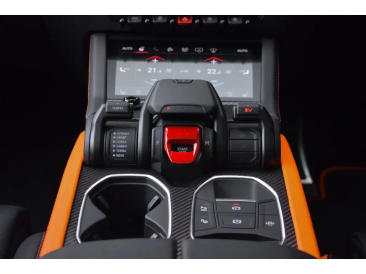 Lamborghini Urus Urus SE — photo 35