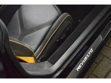 Lamborghini Revuelto Revuelto — photo 15