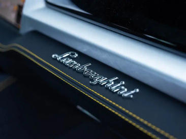 Lamborghini Urus Urus SE — photo 22