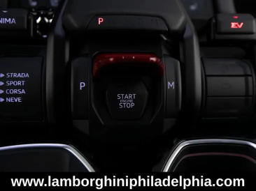 Lamborghini Urus Urus SE — photo 31