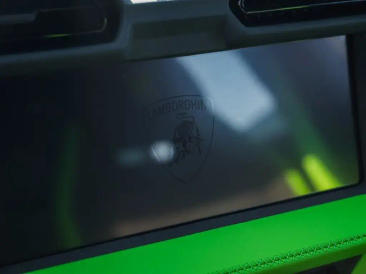 Lamborghini Urus Urus SE — photo 13