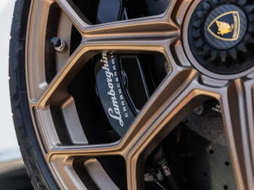Lamborghini Aventador Aventador LP 780-4 Ultimae — photo 42