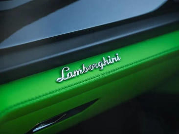 Lamborghini Urus Urus SE — photo 22