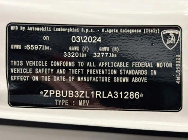 Lamborghini Urus Urus S — photo 33