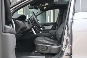 Land Rover Discovery Sport 1.5 P270e PHEV Dynamic SE — photo 3