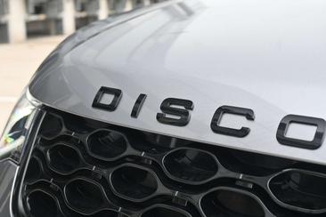 Land Rover Discovery Sport 1.5 P270e PHEV Dynamic SE — photo 12