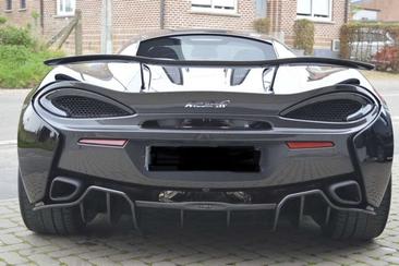 McLaren 570S — photo 13