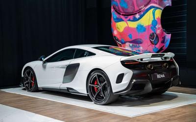 McLaren 675LT