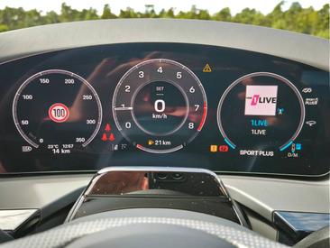 Porsche Panamera III GTS — photo 18