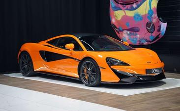 McLaren 570S — photo 2