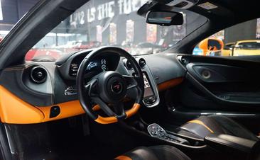 McLaren 570S — photo 4