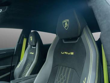 Lamborghini Urus Performante — photo 19