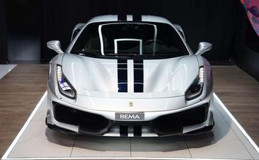 Ferrari 488 — photo 5