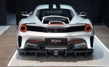 Ferrari 488 — photo 7