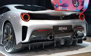 Ferrari 488 — photo 15