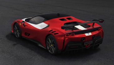 Ferrari SF90 Stradale — photo 3