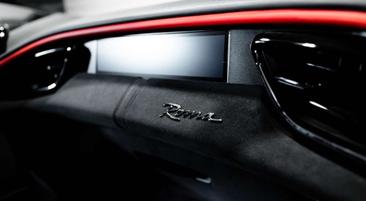 Ferrari Roma — photo 10