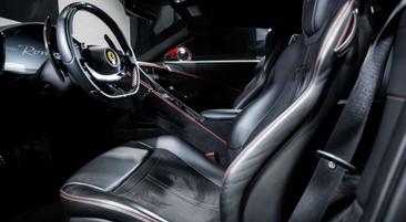 Ferrari Roma — photo 15