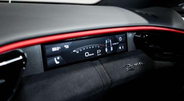 Ferrari Roma — photo 19