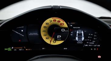 Ferrari Roma — photo 22